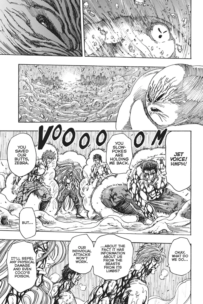 Toriko Chapter 205 image 14_optimized